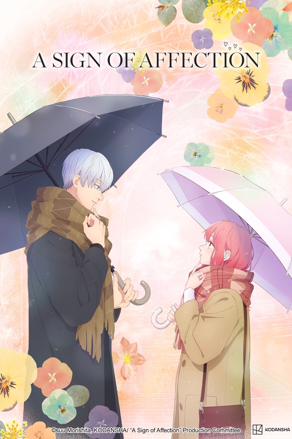 Crunchyroll - A Sign of Affection Crunchyroll - A Sign of Affection